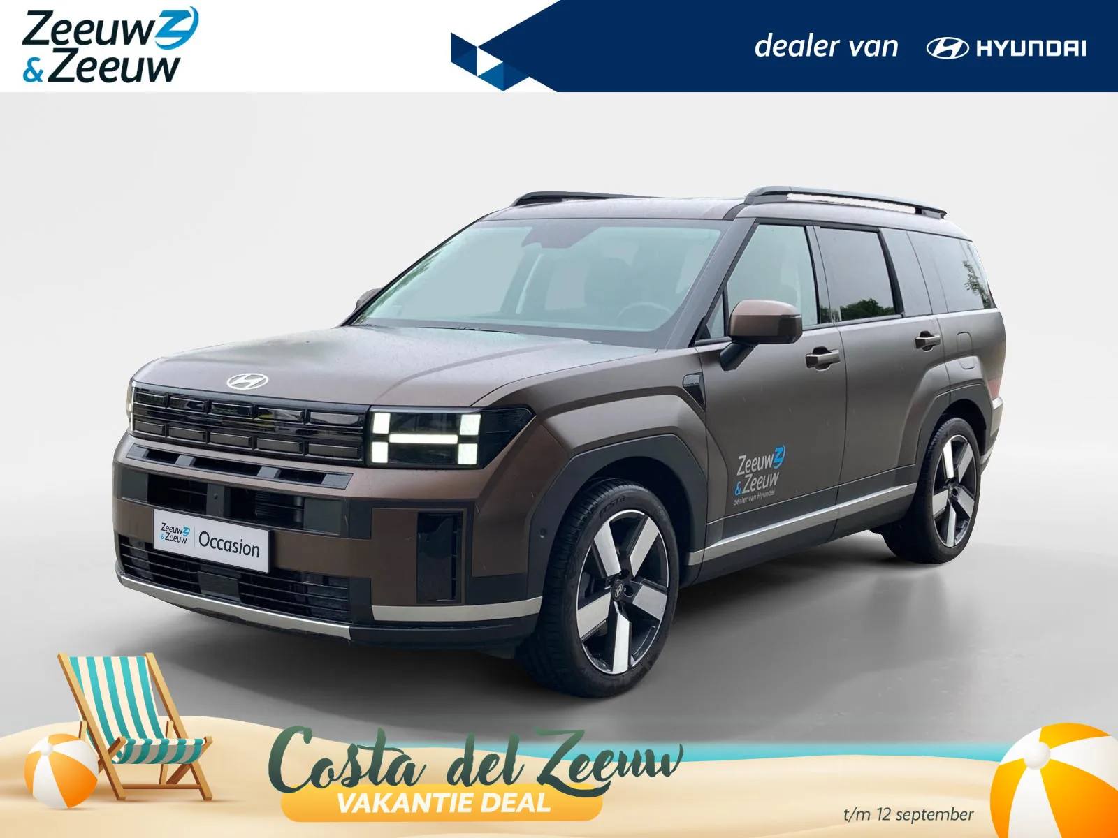 Hyundai Santa Fe (2026) — foto 1