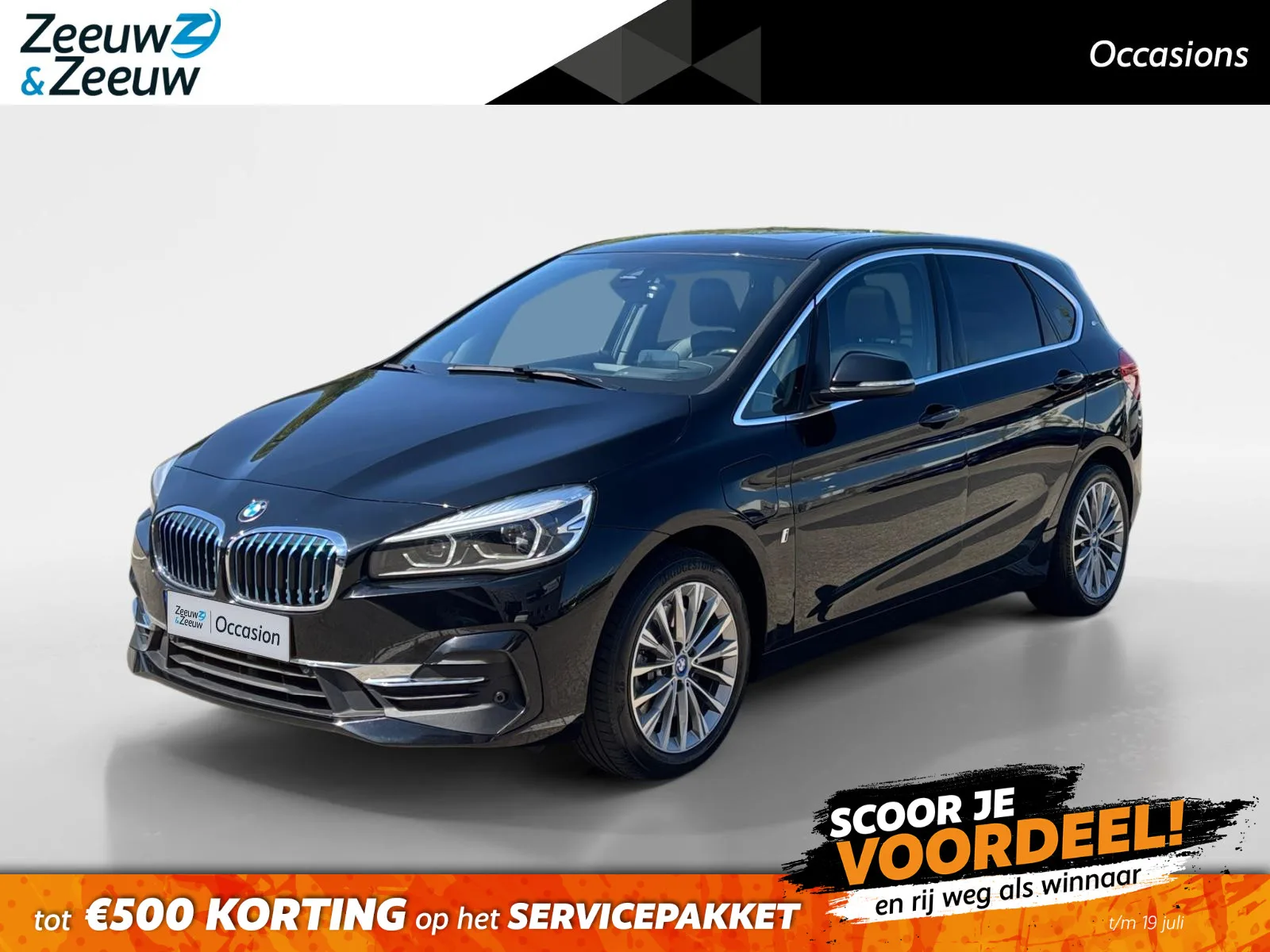 BMW 2-Serie (2018) — foto 1