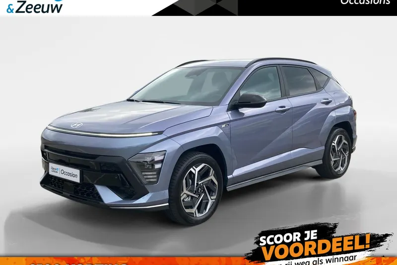 Hyundai Kona (2026)