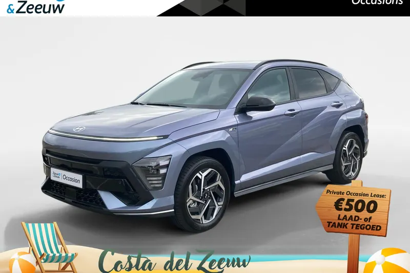 Hyundai Kona (2026)