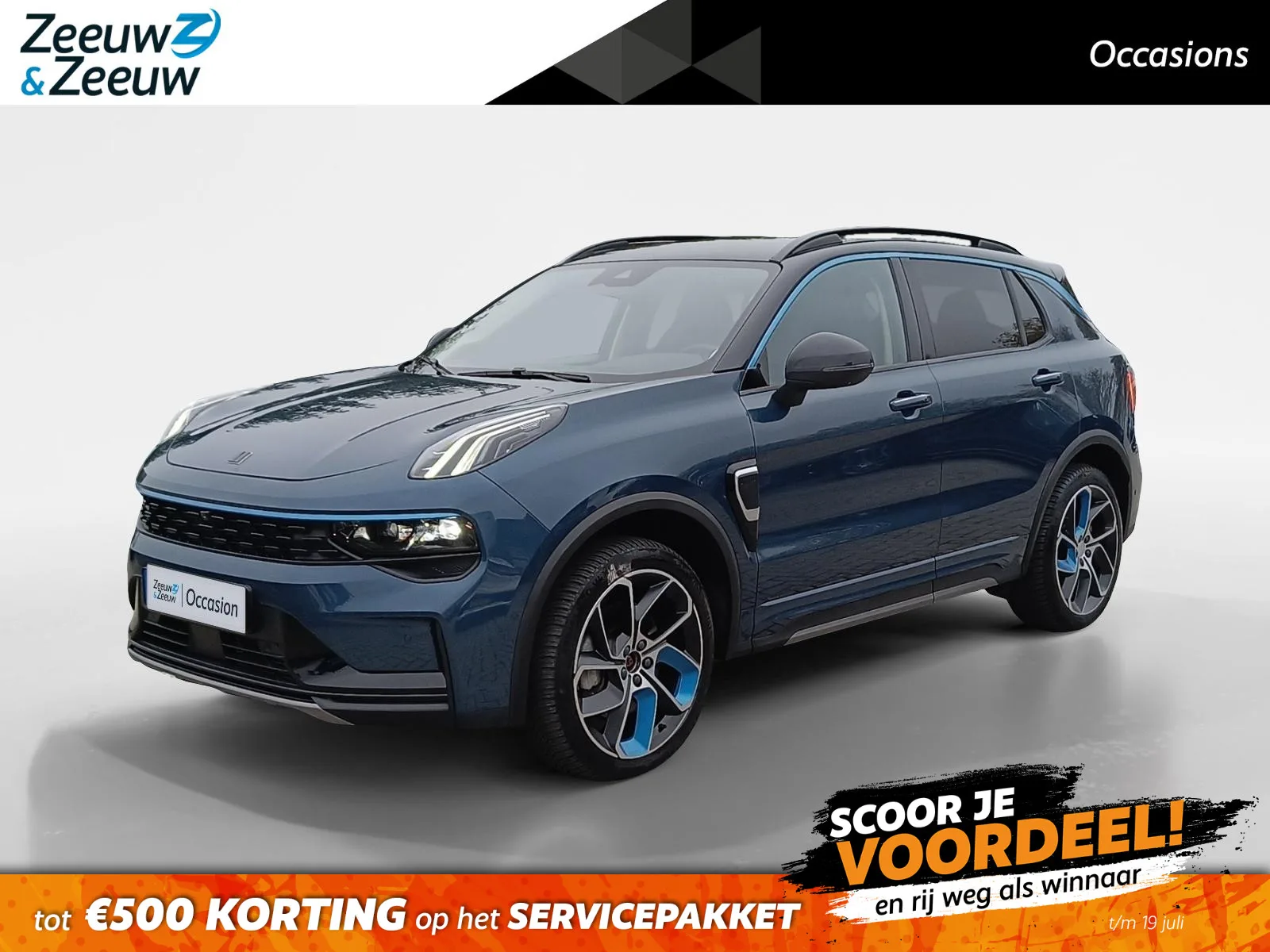 Lynk & Co 01 (2022) — foto 1