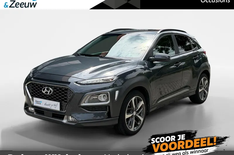 Hyundai Kona (2018)