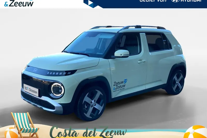 Hyundai Inster (2026)