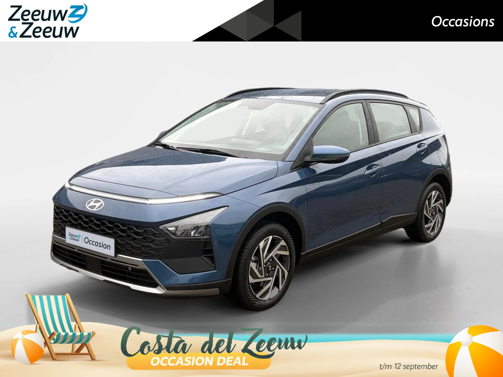 Hyundai Bayon (2024) — foto 1