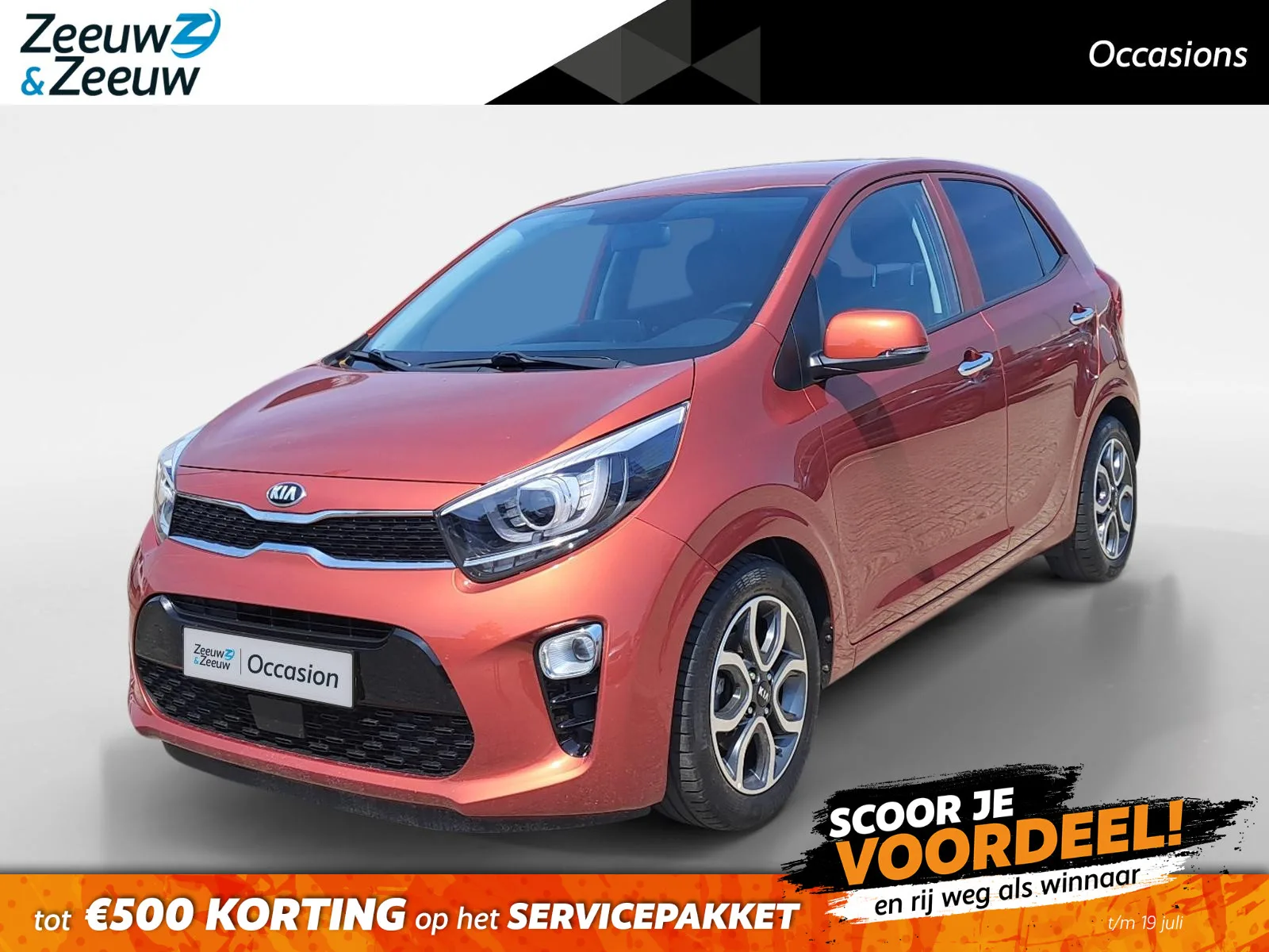Kia Picanto (2021) — foto 1