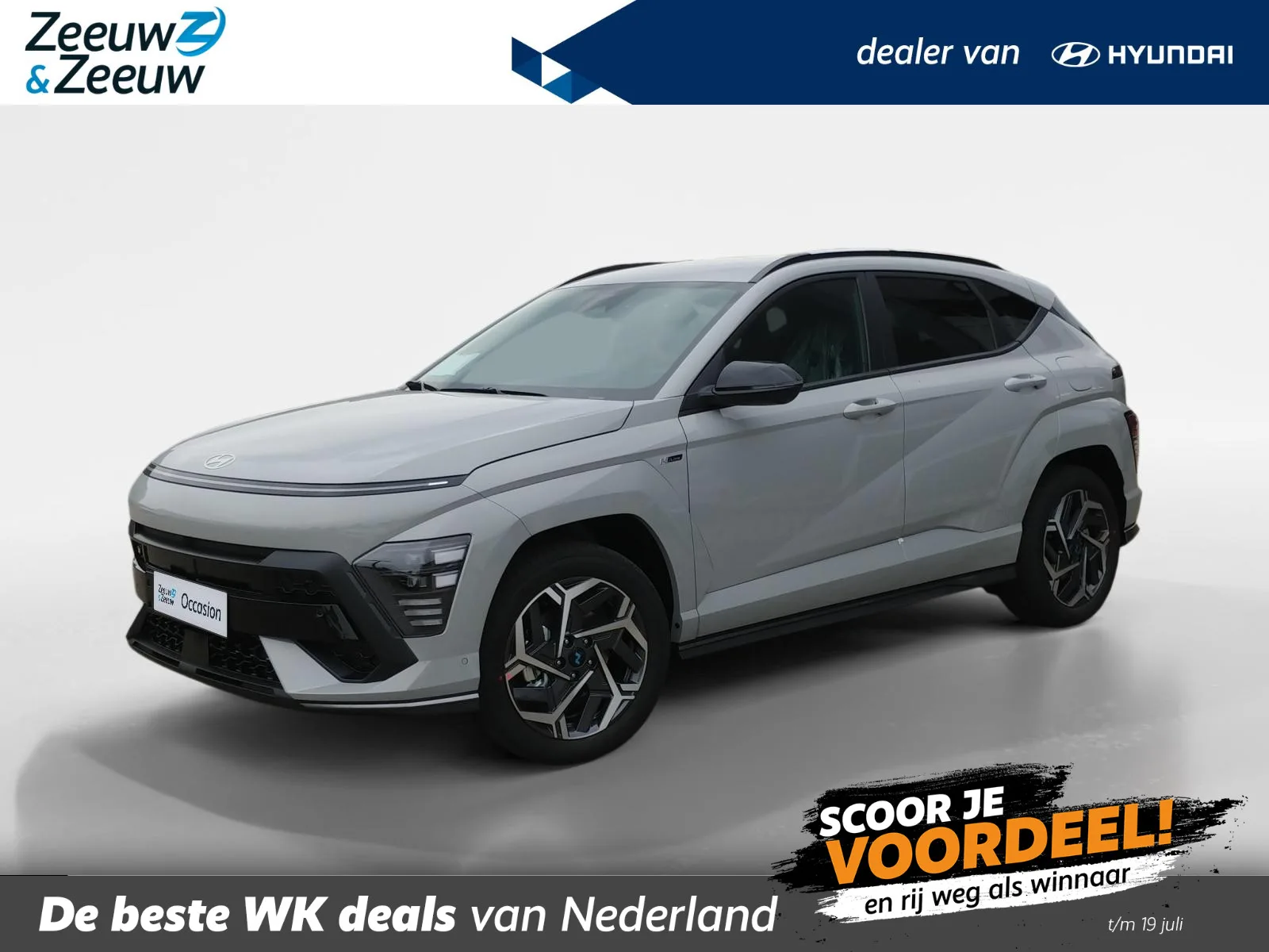 Hyundai Kona (2026) — foto 1