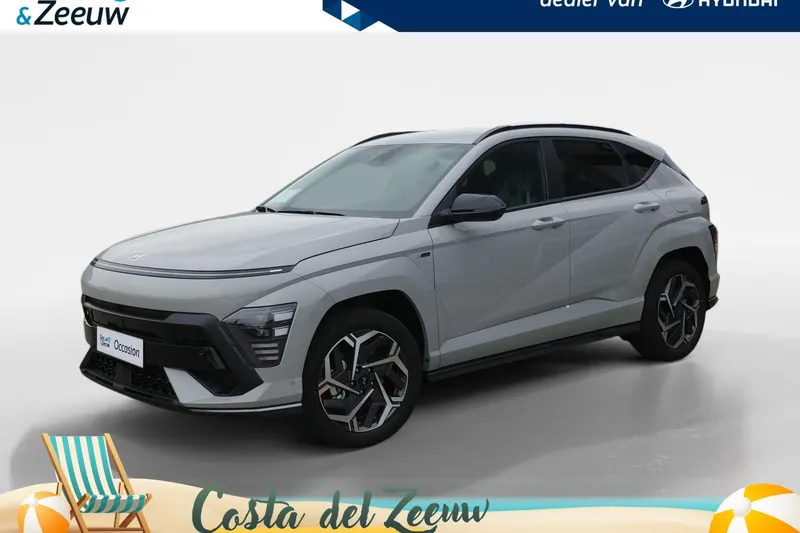 Hyundai Kona (2026)