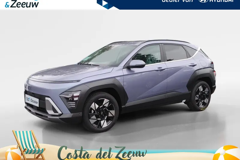 Hyundai Kona (2026)