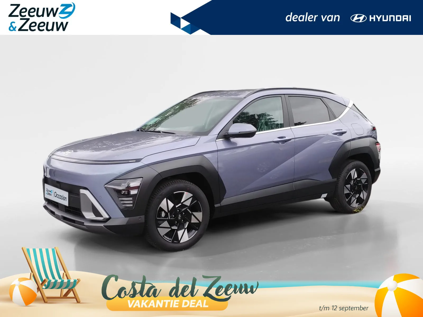 Hyundai Kona (2026) — foto 1