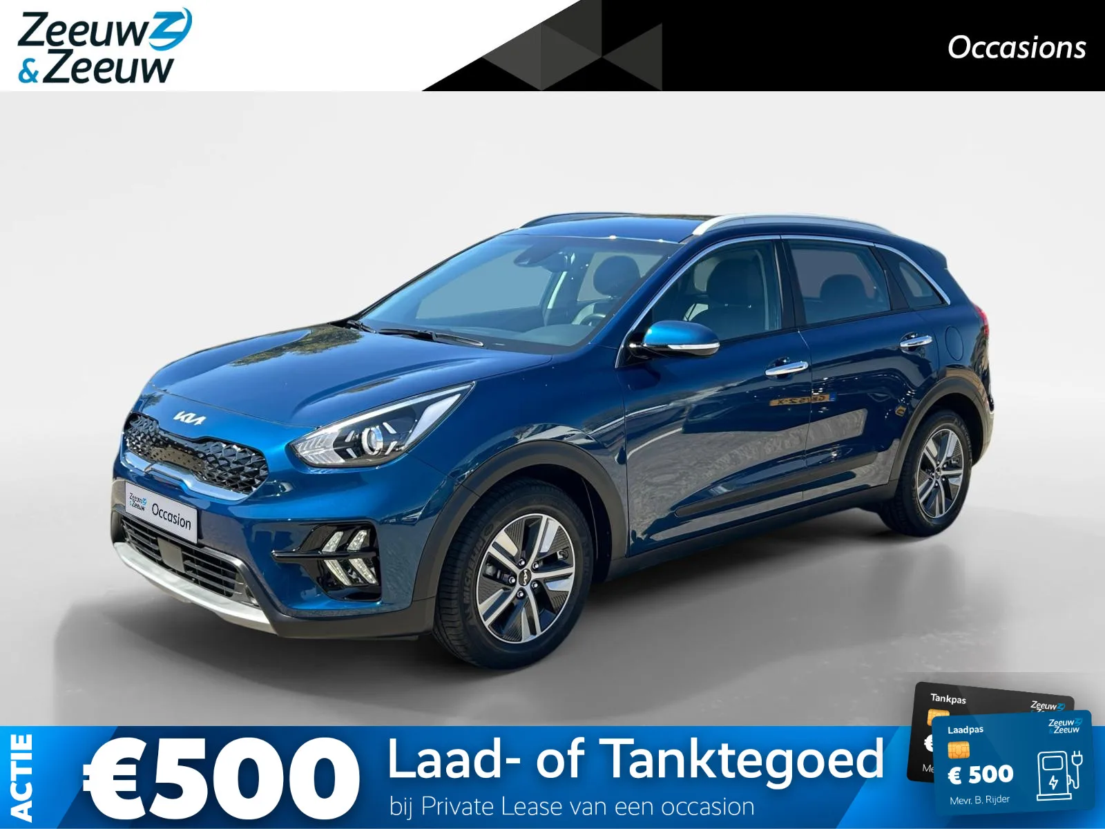 Kia Niro (2022) — foto 1