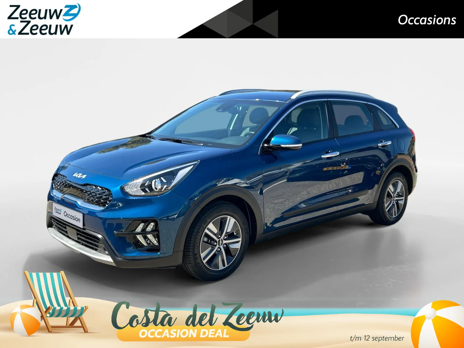 Kia Niro (2022) — foto 1