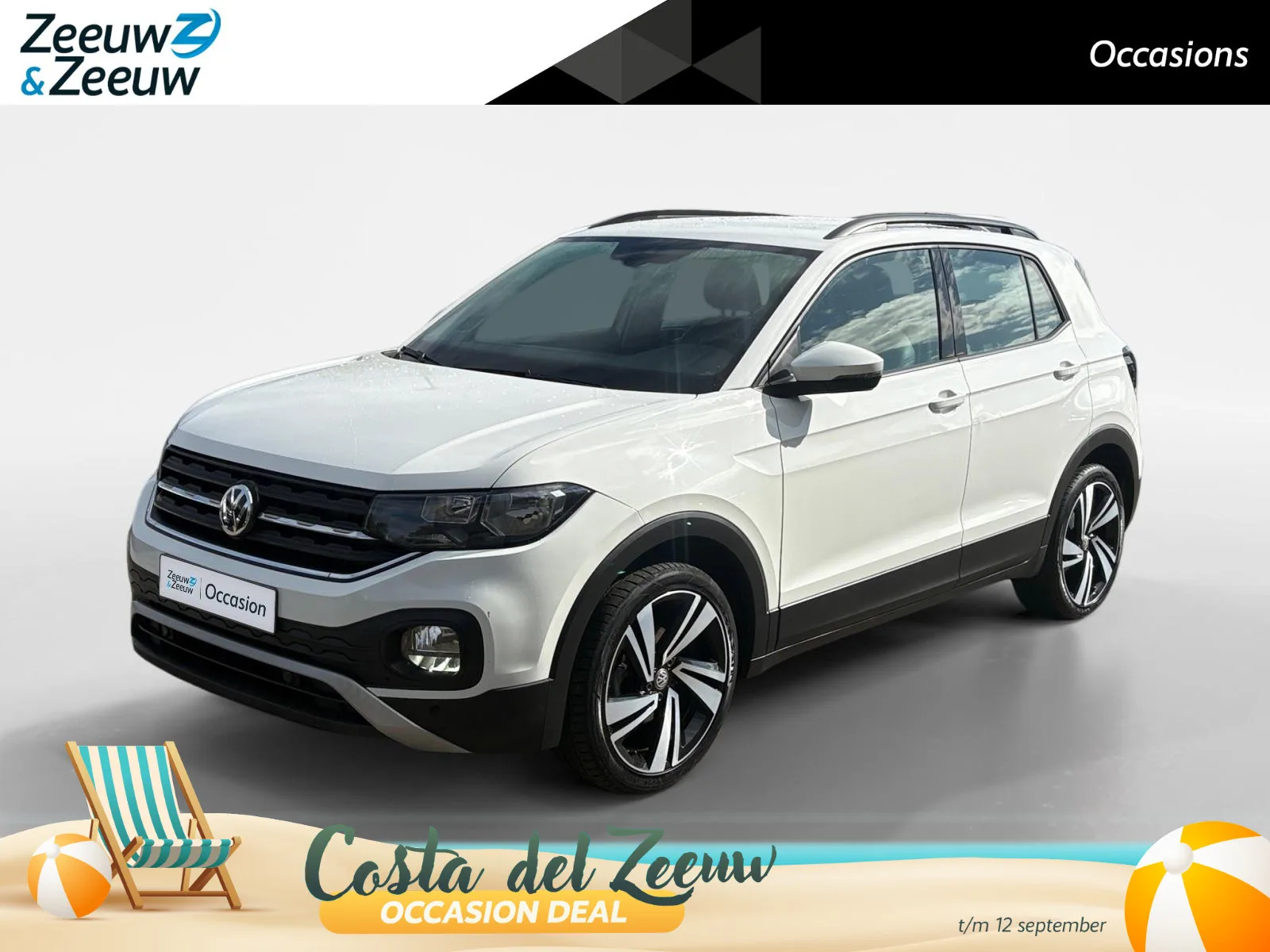 Volkswagen T-Cross (2020) — foto 1