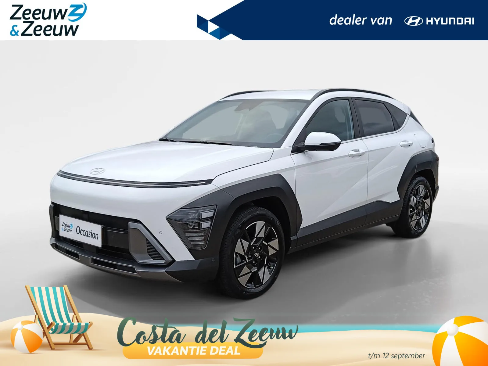 Hyundai Kona (2026) — foto 1