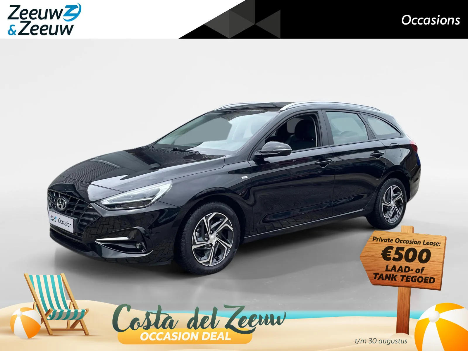 Hyundai i30 (2021) — foto 1