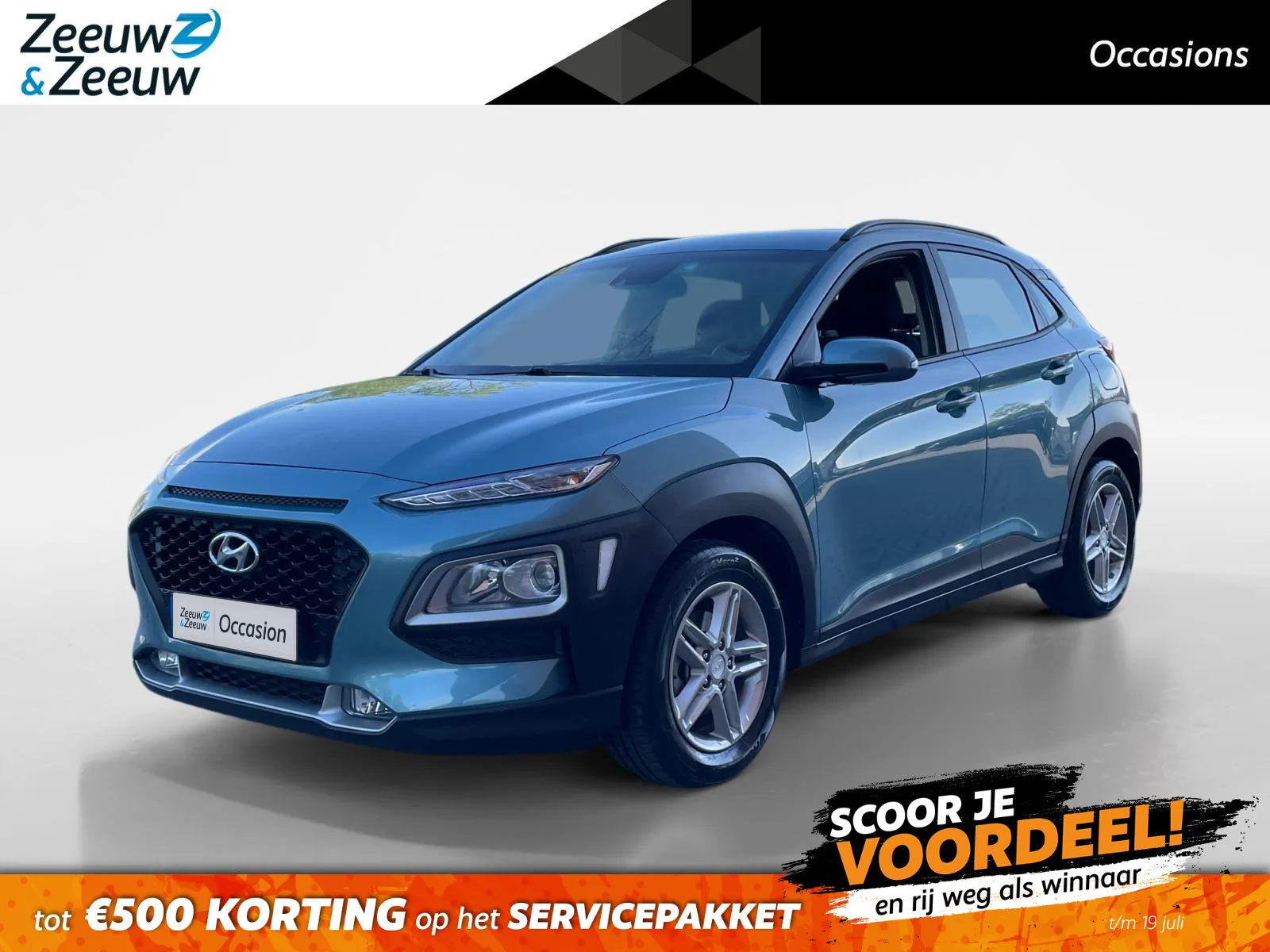 Hyundai Kona (2019) — foto 1