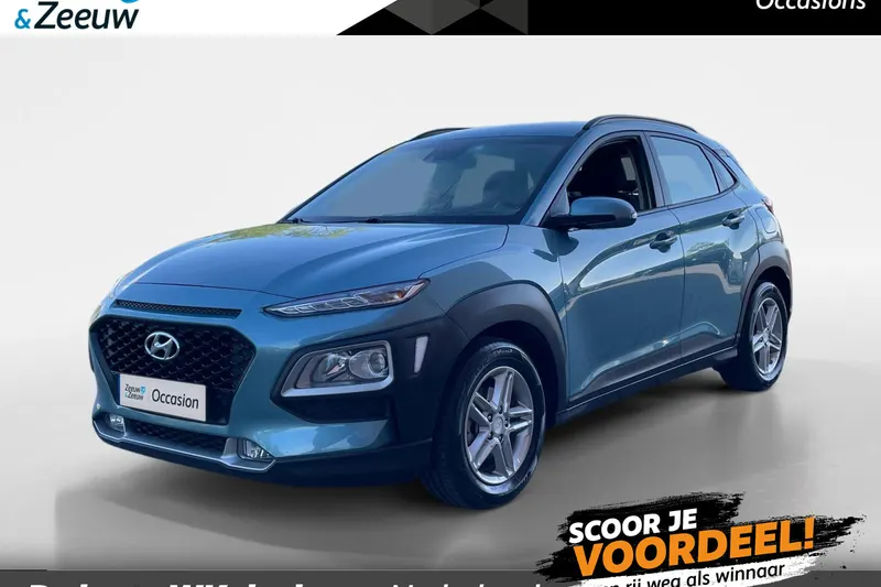 Hyundai Kona (2019)