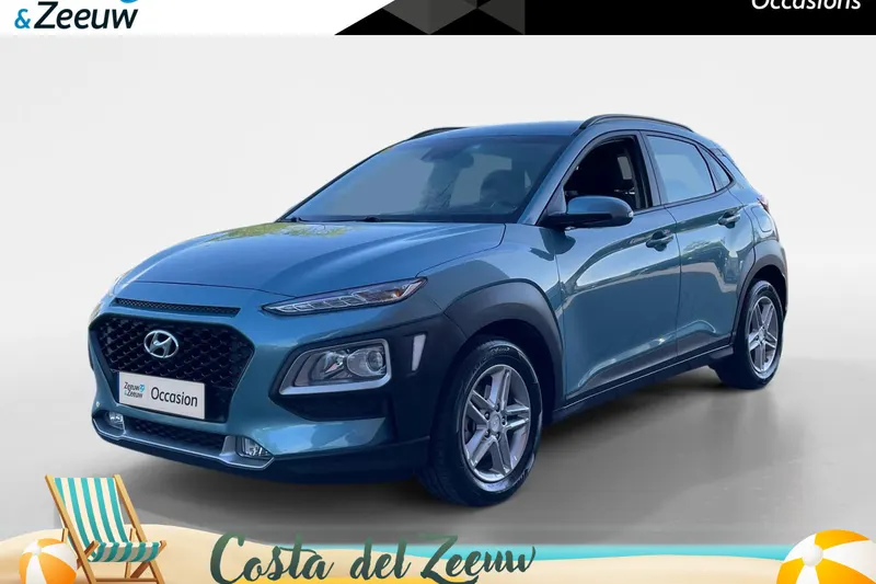 Hyundai Kona (2019)