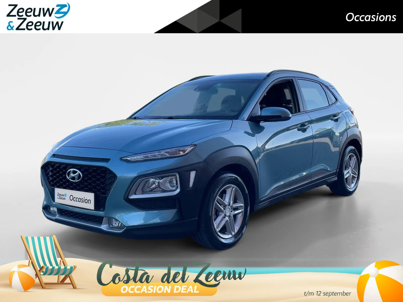 Hyundai Kona (2019) — foto 1