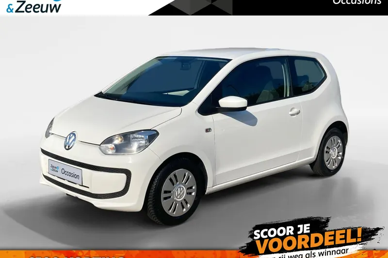 Volkswagen Up! (2015)