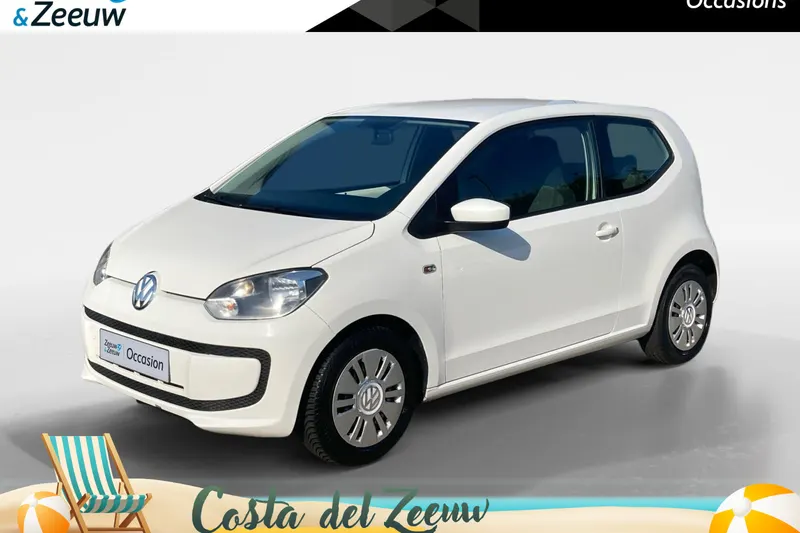 Volkswagen Up! (2015)