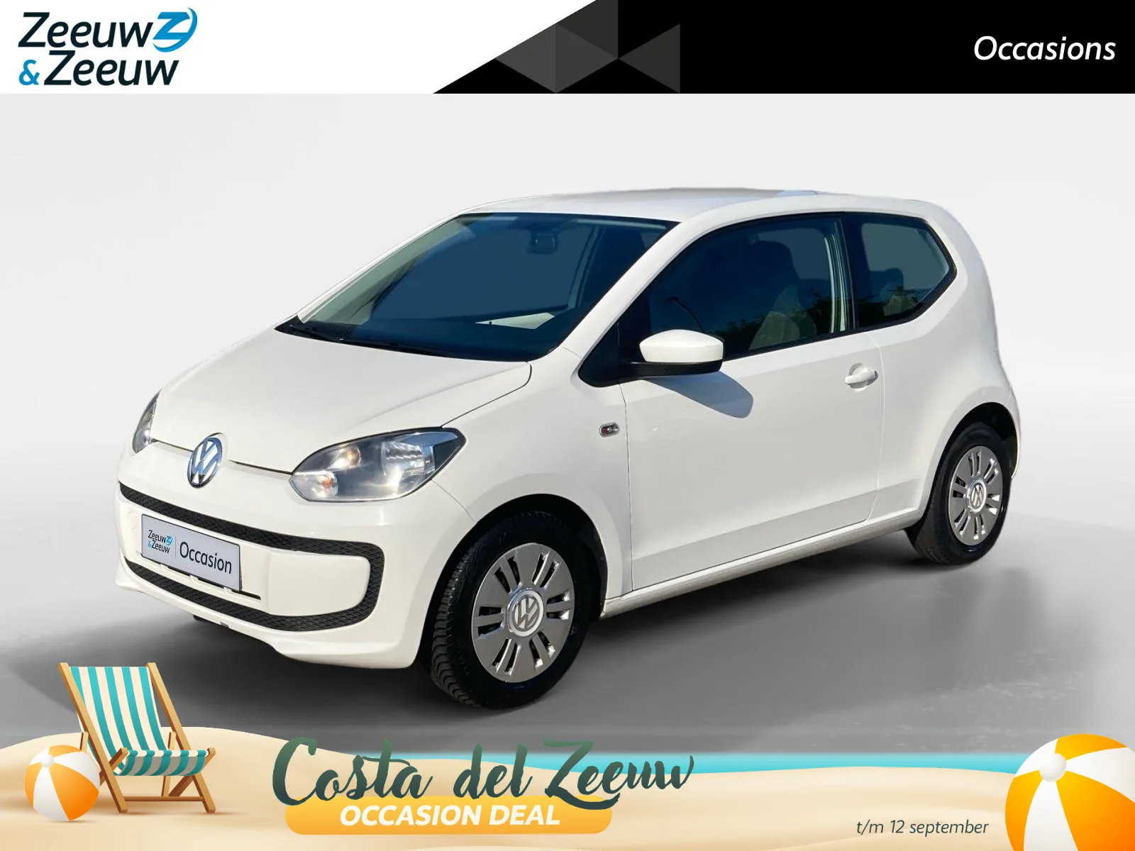 Volkswagen Up! (2015) — foto 1