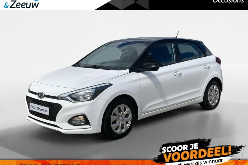Hyundai i20 (2019)