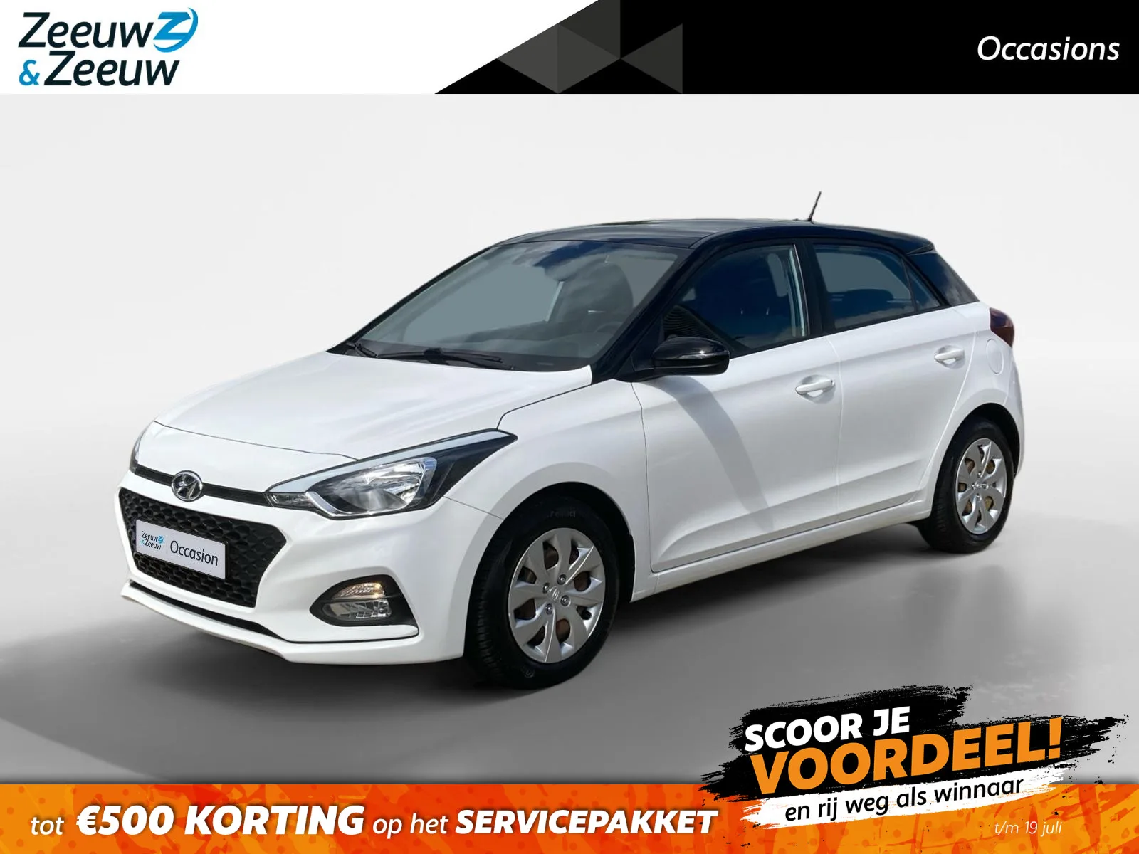 Hyundai i20 (2019) — foto 1