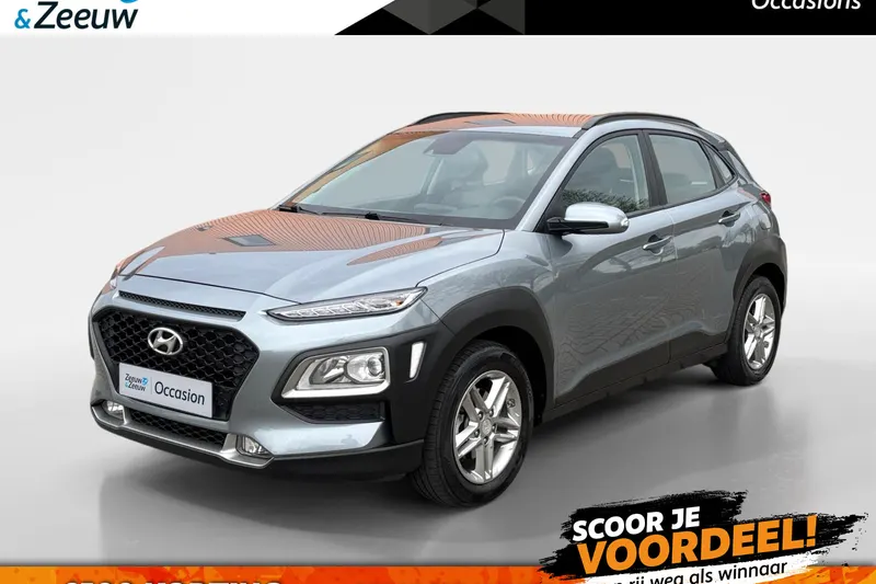 Hyundai Kona (2020)