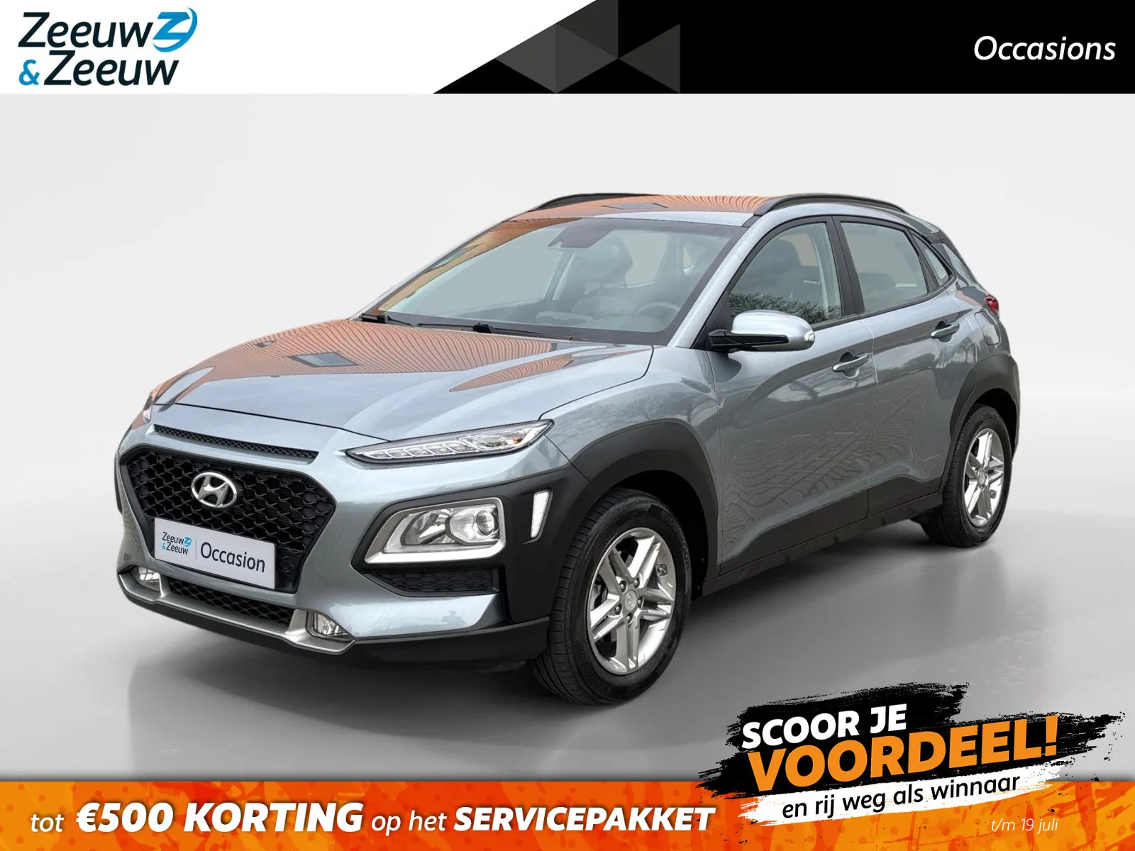 Hyundai Kona (2020) — foto 1