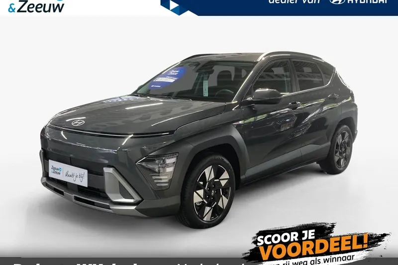 Hyundai Kona (2026)