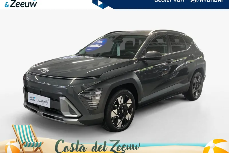 Hyundai Kona (2026)