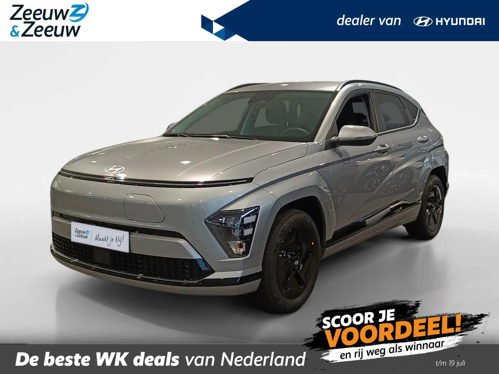 Hyundai Kona (2026) — foto 1