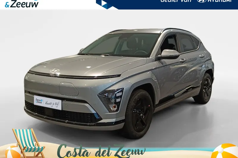 Hyundai Kona (2026)