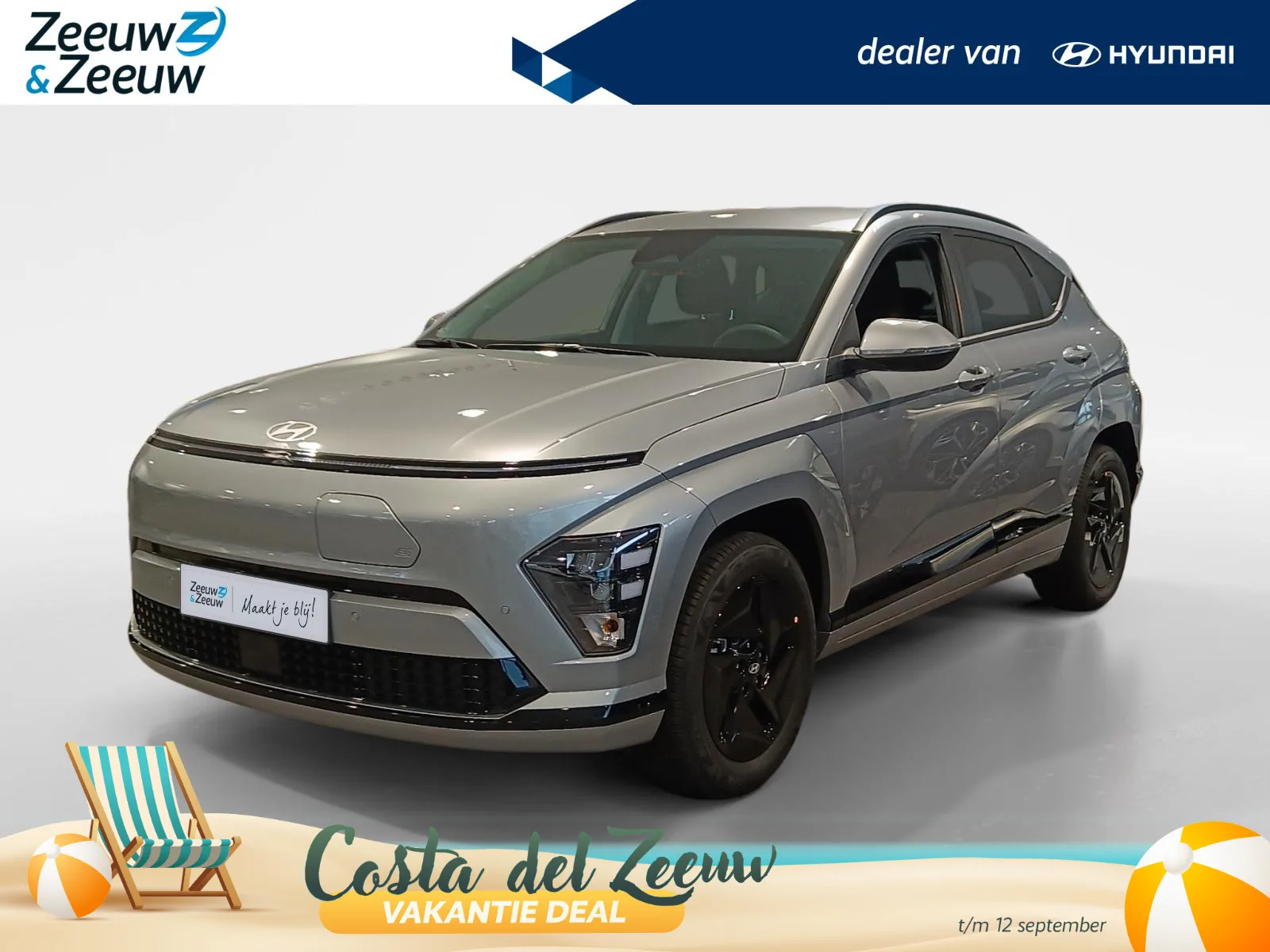 Hyundai Kona (2026) — foto 1