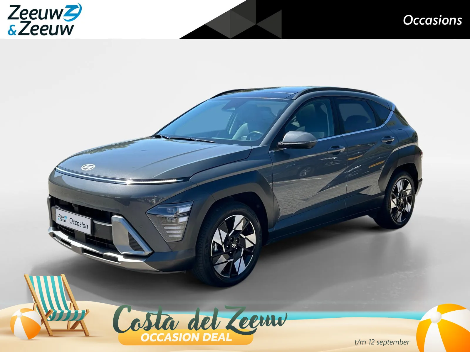 Hyundai Kona (2025) — foto 1