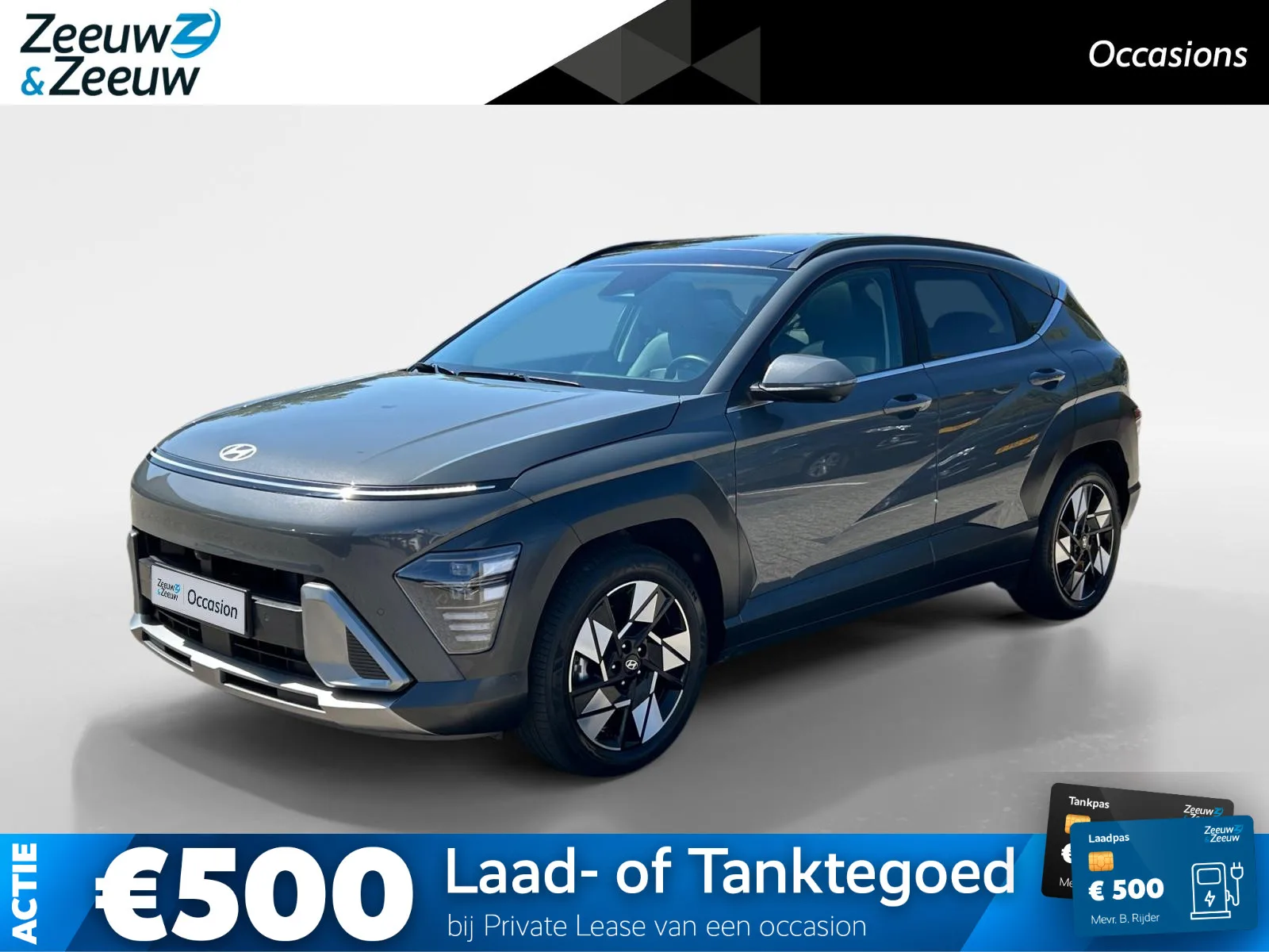 Hyundai Kona (2025) — foto 1