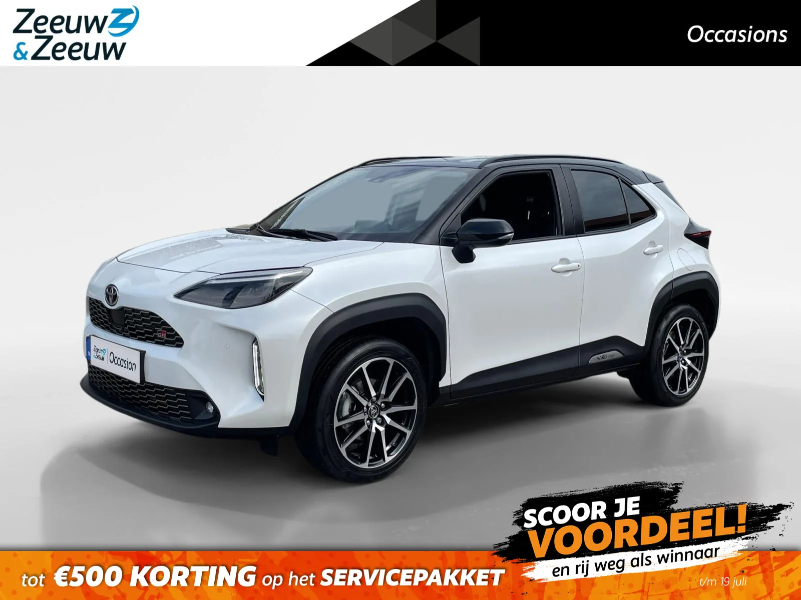 Toyota Yaris Cross (2023) — foto 1