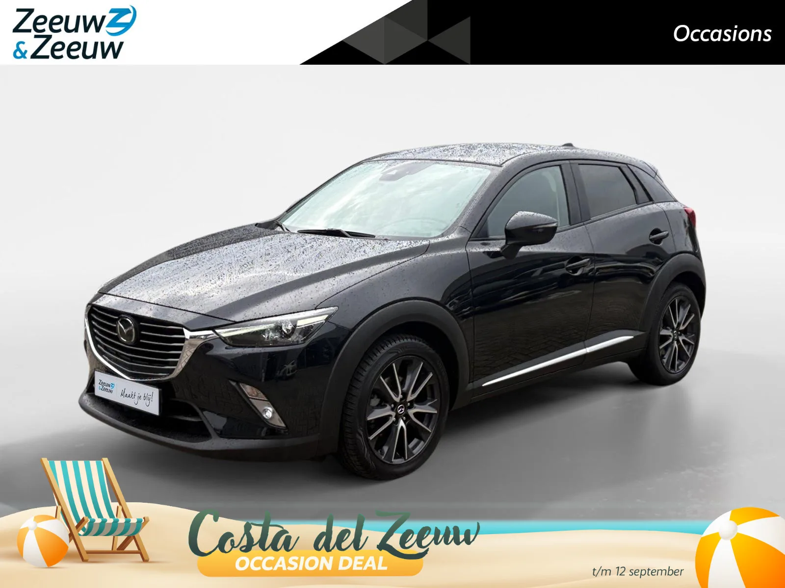 Mazda CX-3 (2018) — foto 1