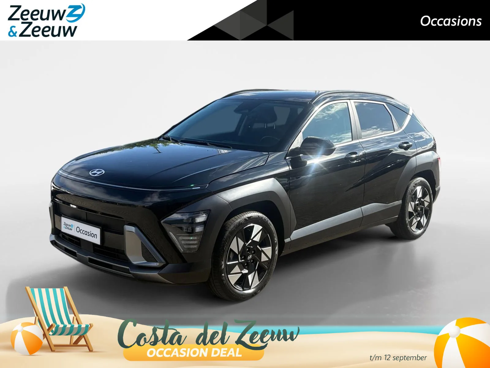 Hyundai Kona (2024) — foto 1