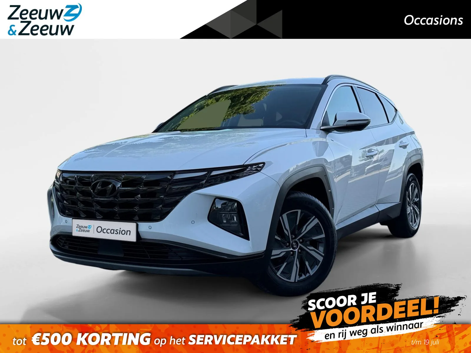 Hyundai Tucson (2023) — foto 1