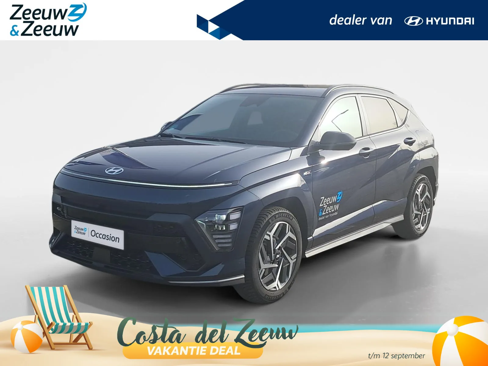 Hyundai Kona (2025) — foto 1