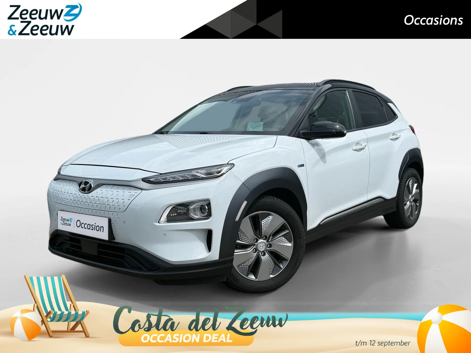 Hyundai Kona (2019) — foto 1