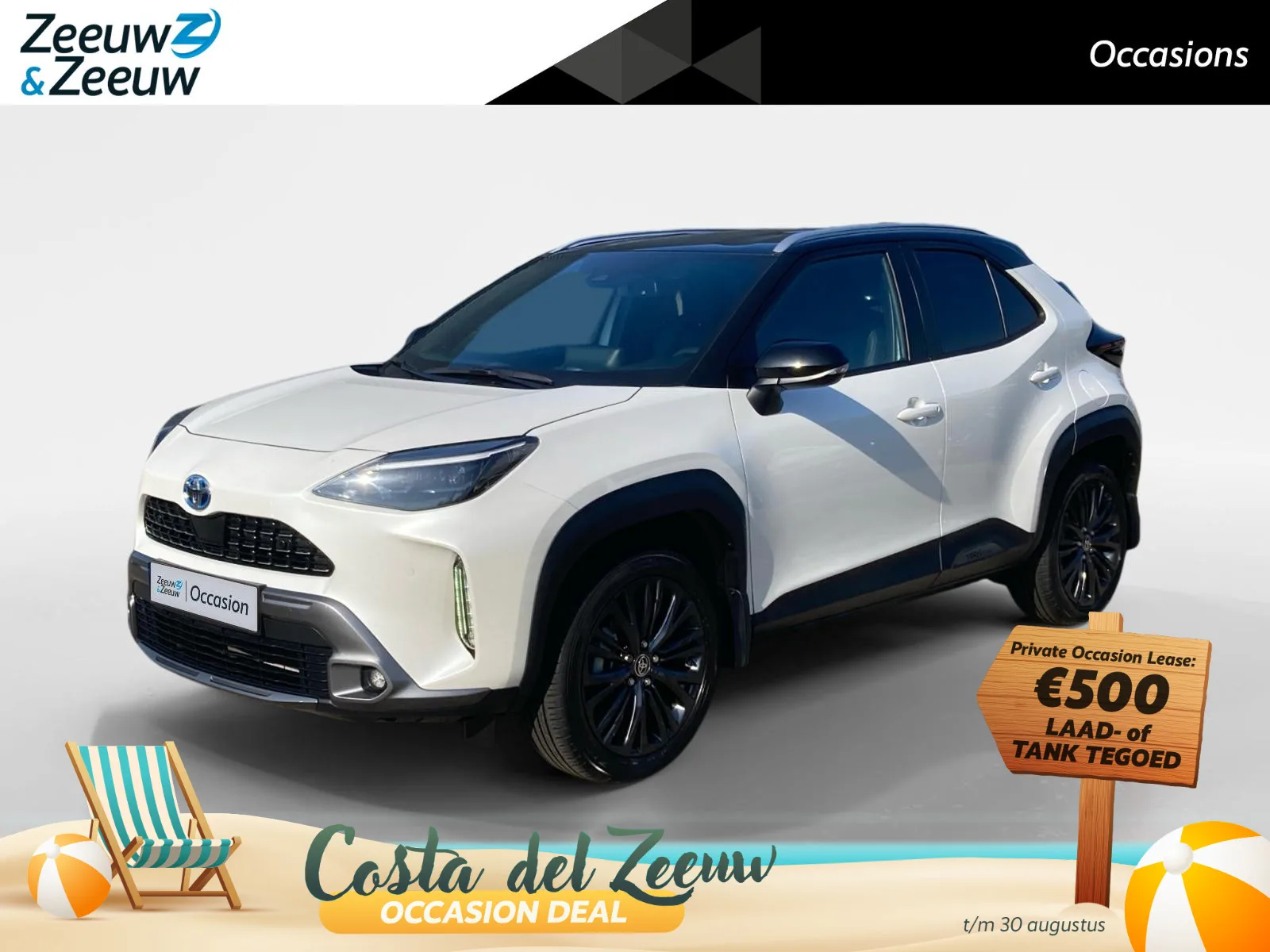 Toyota Yaris Cross (2022) — foto 1
