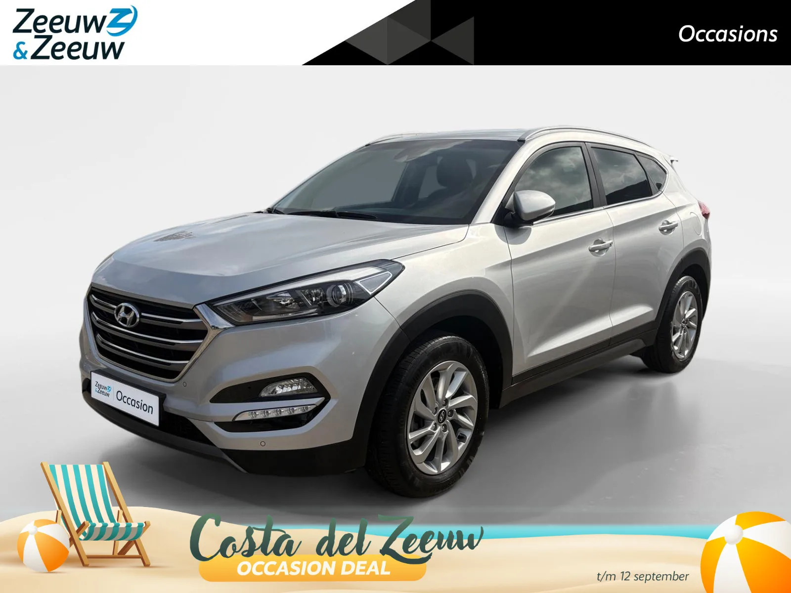 Hyundai Tucson (2016) — foto 1