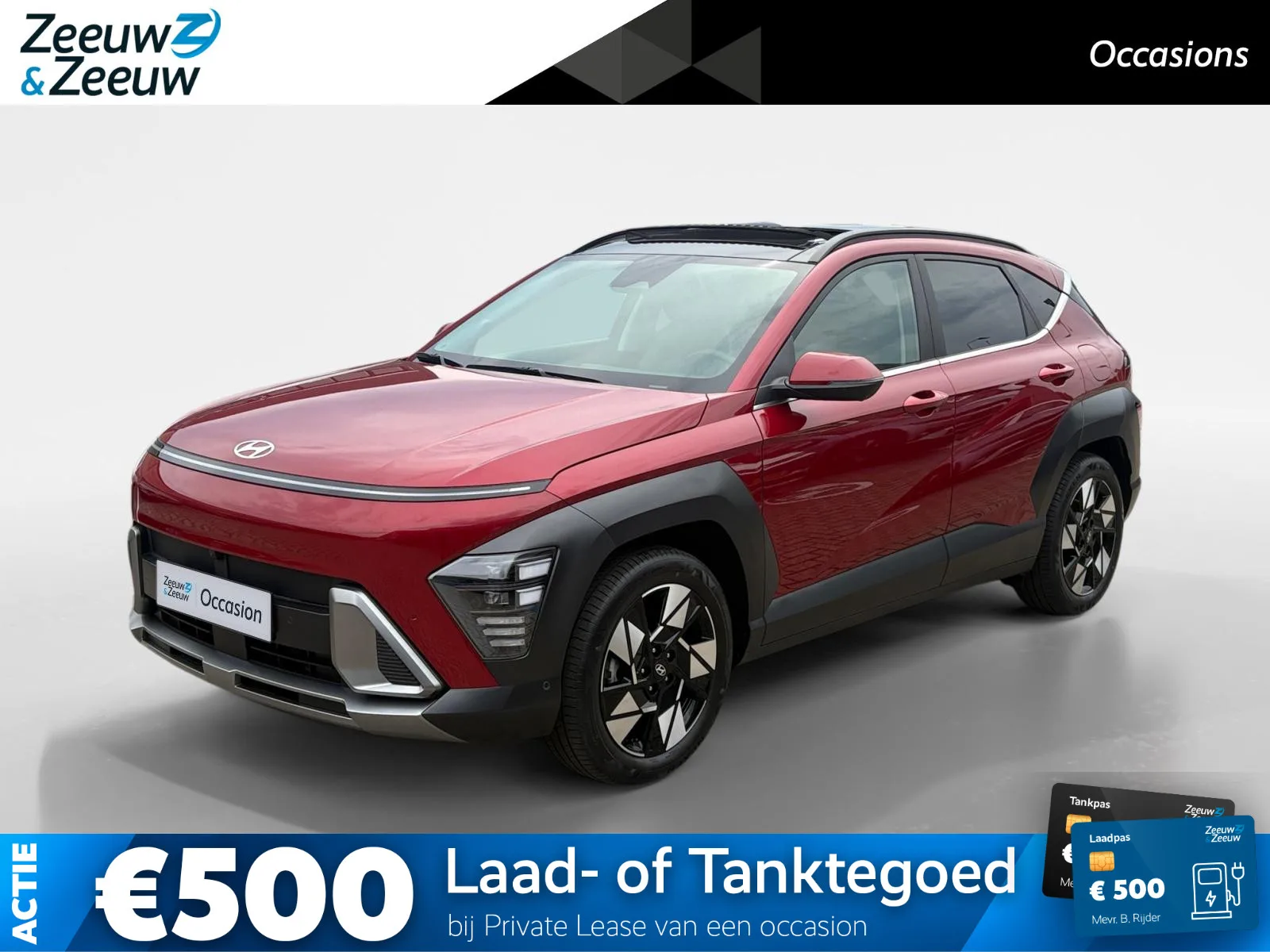 Hyundai Kona (2025) — foto 1