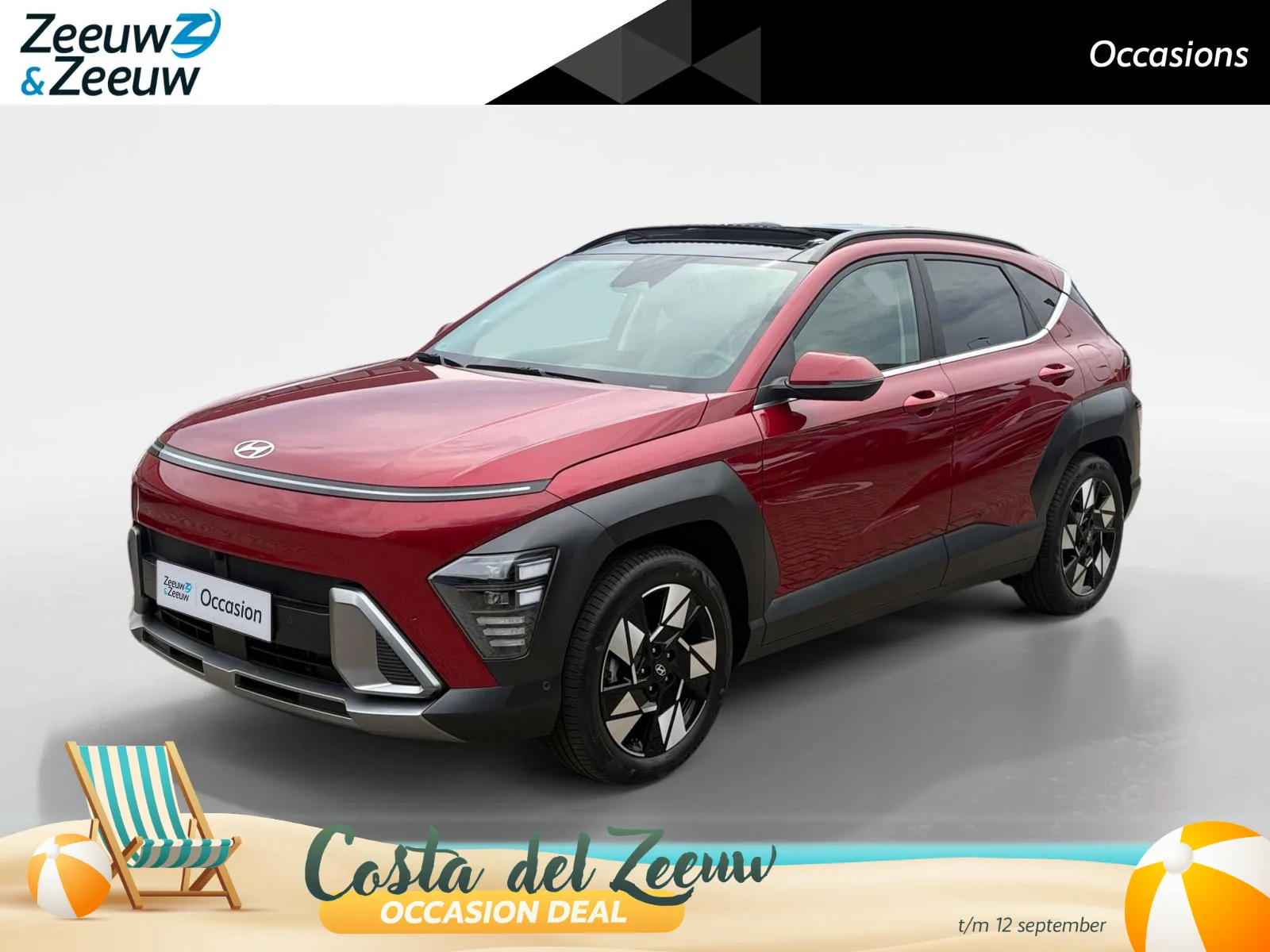 Hyundai Kona (2025) — foto 1