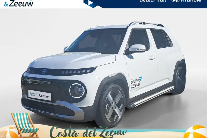 Hyundai Inster (2026)