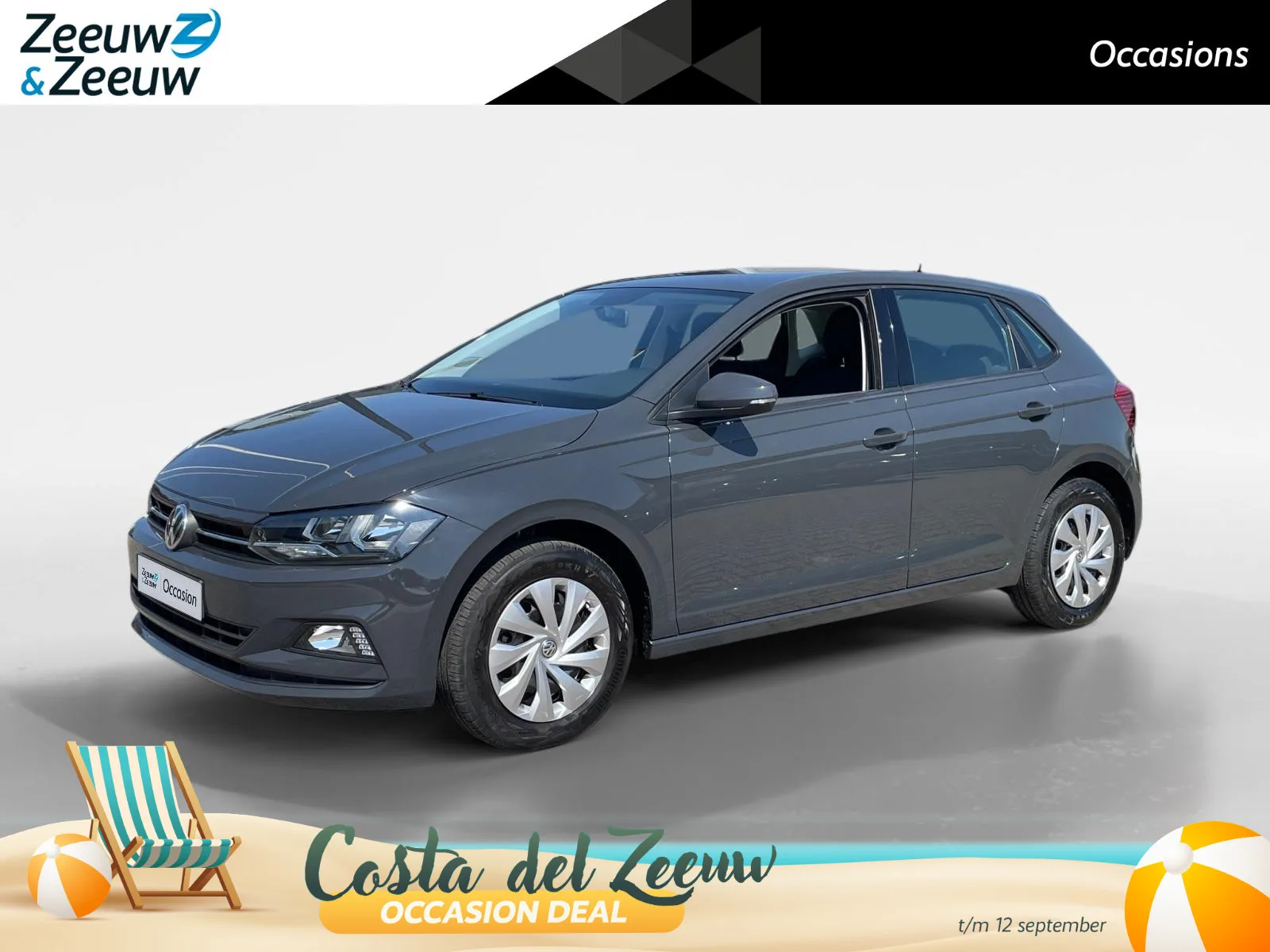 Volkswagen Polo (2020) — foto 1