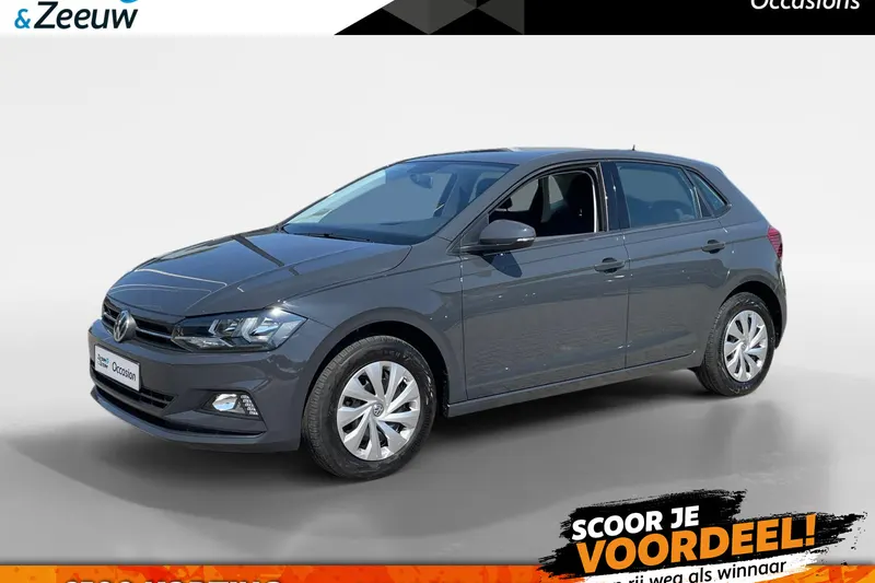 Volkswagen Polo (2020)