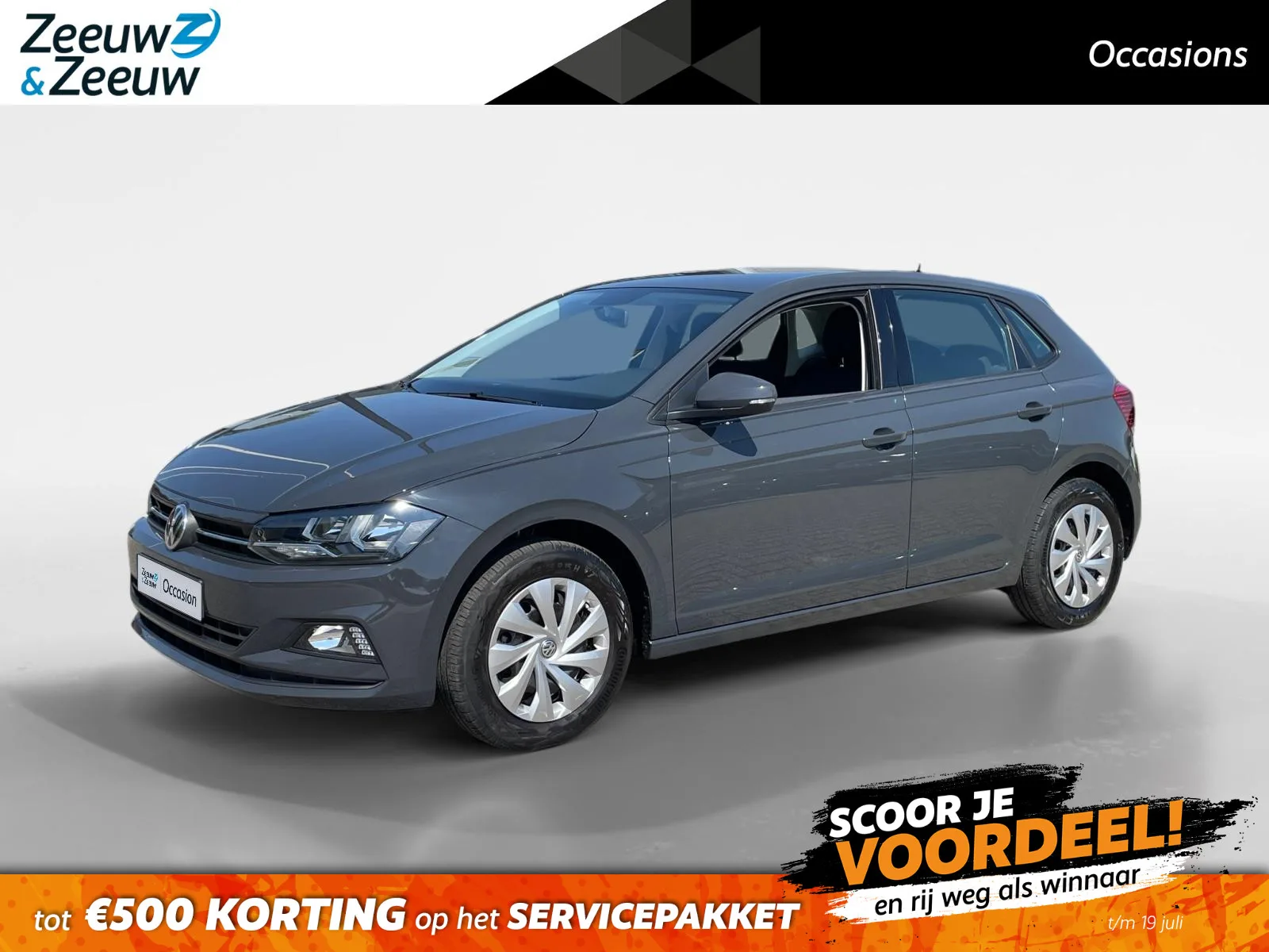 Volkswagen Polo (2020) — foto 1